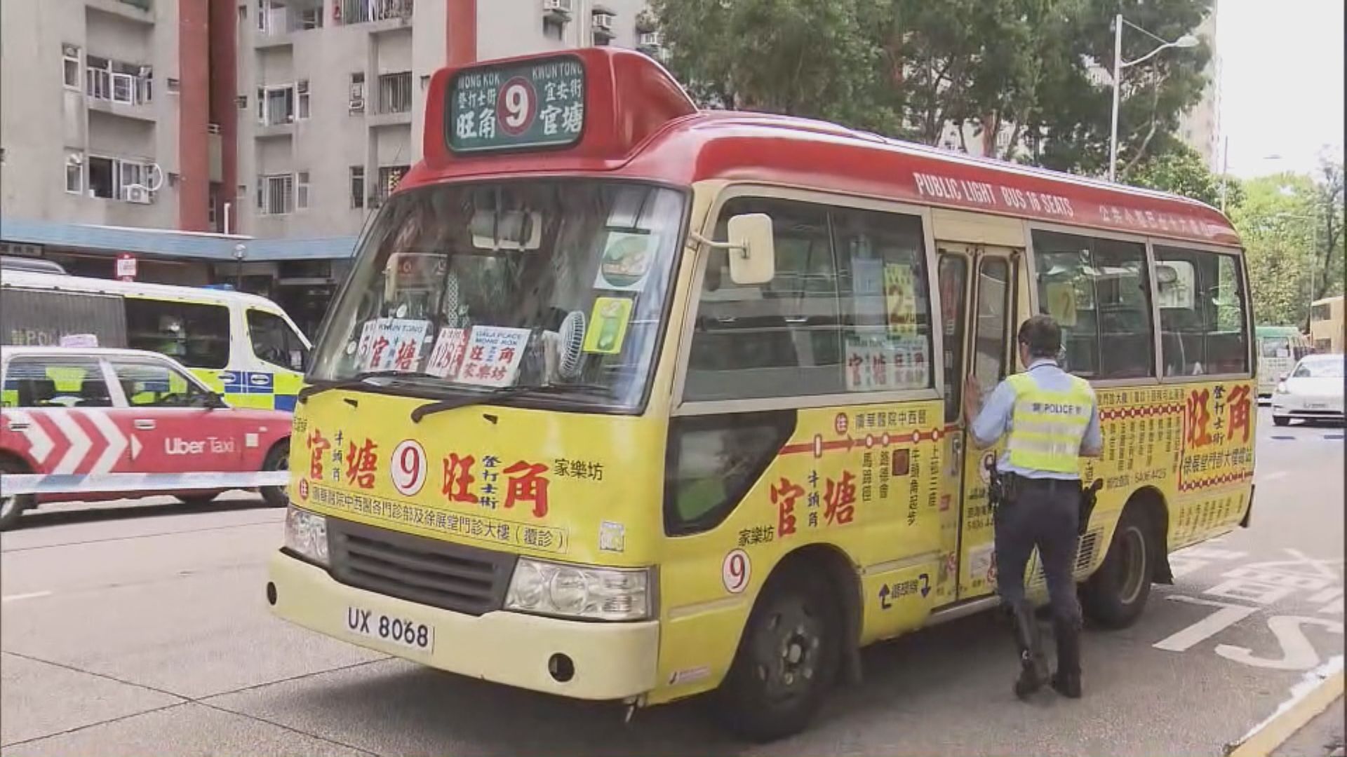 牛頭角道過路男遭小巴撞斃 司機被捕