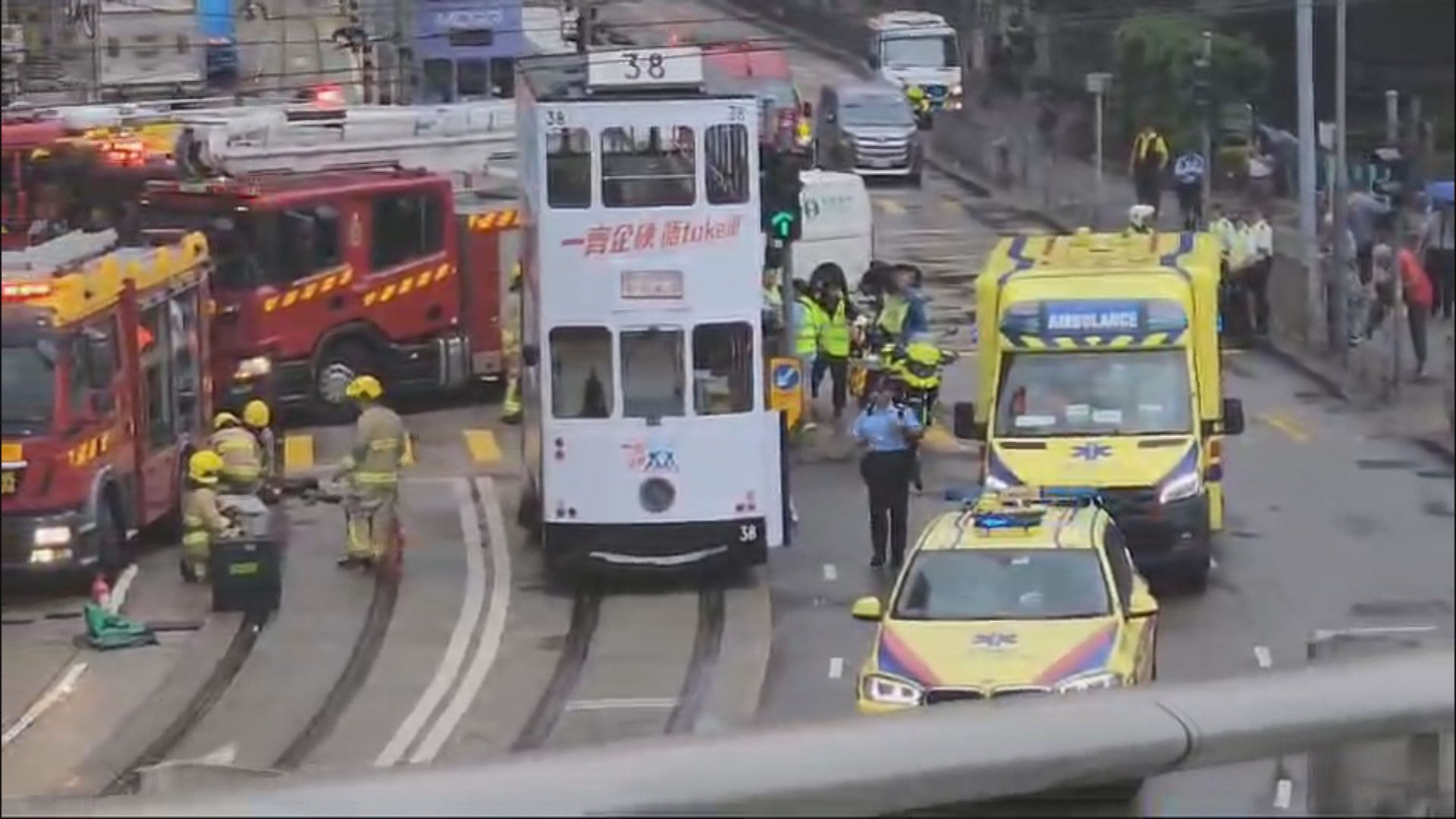 西環電車撞倒三人　包括兩名小童