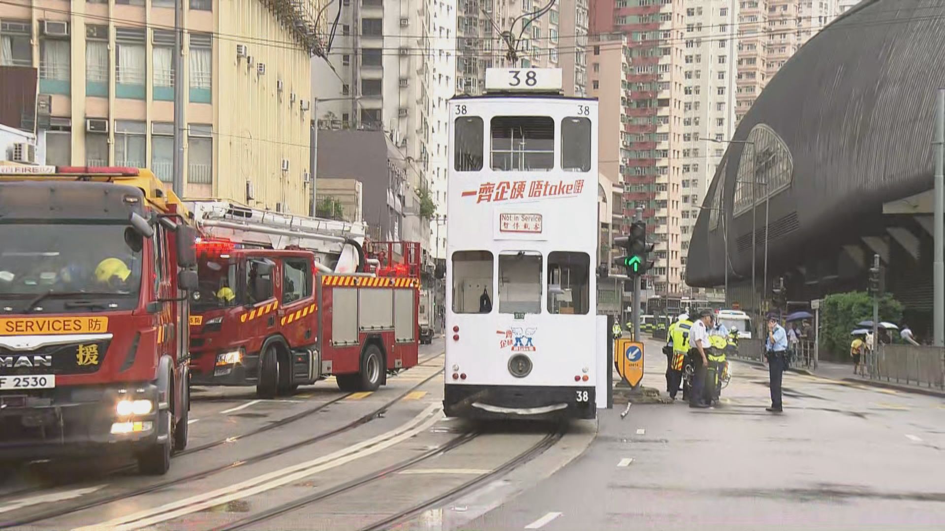 西環電車撞倒三人　三歲女童送院搶救不治