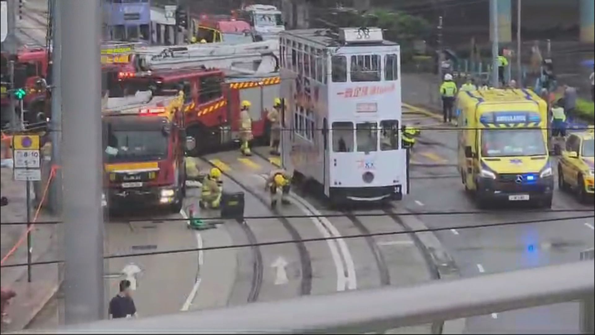 西環電車撞倒四人　三歲女童送院搶救不治