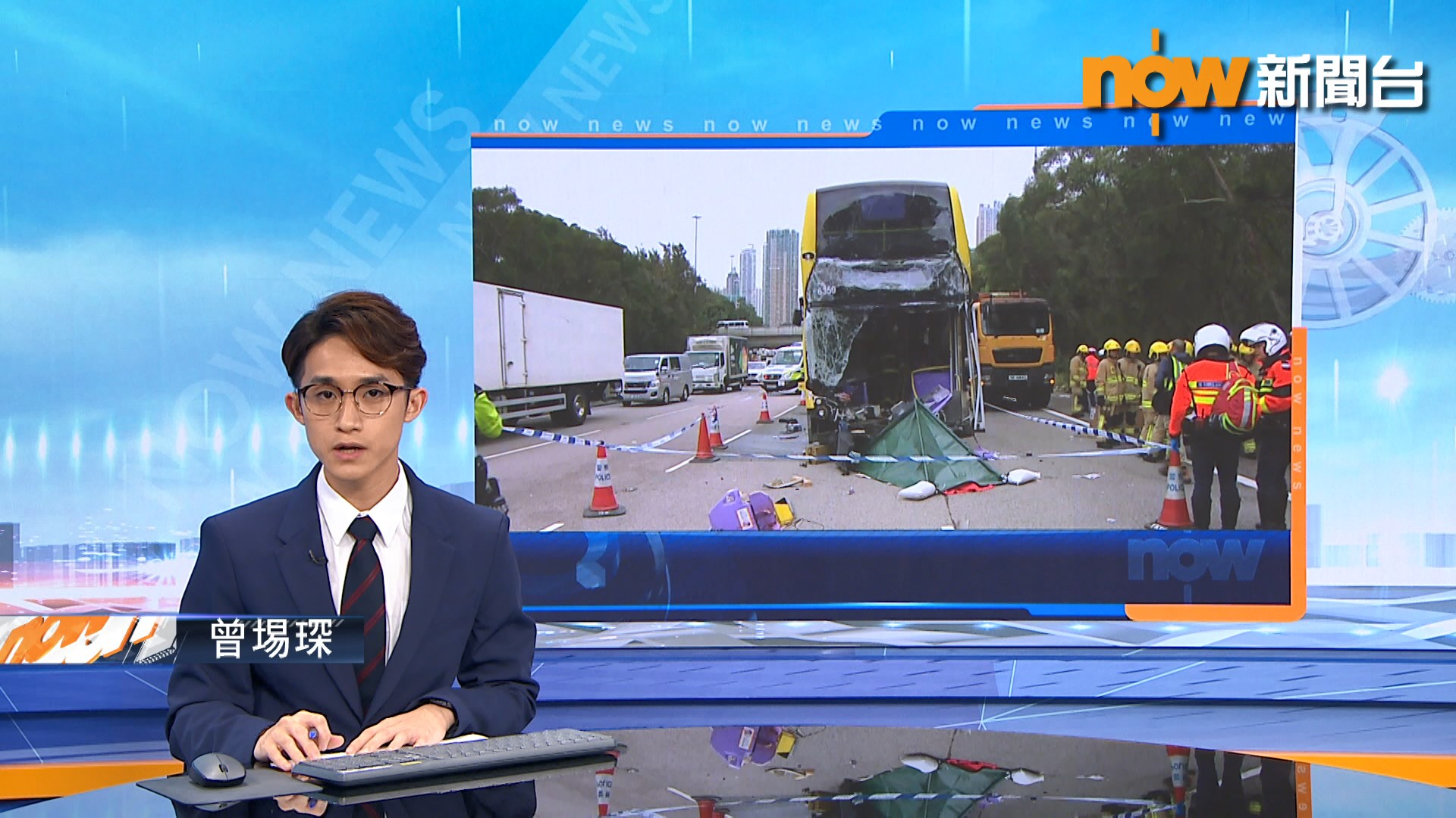 西九龍兩死車禍　乘客指意外時巴士車速不快
