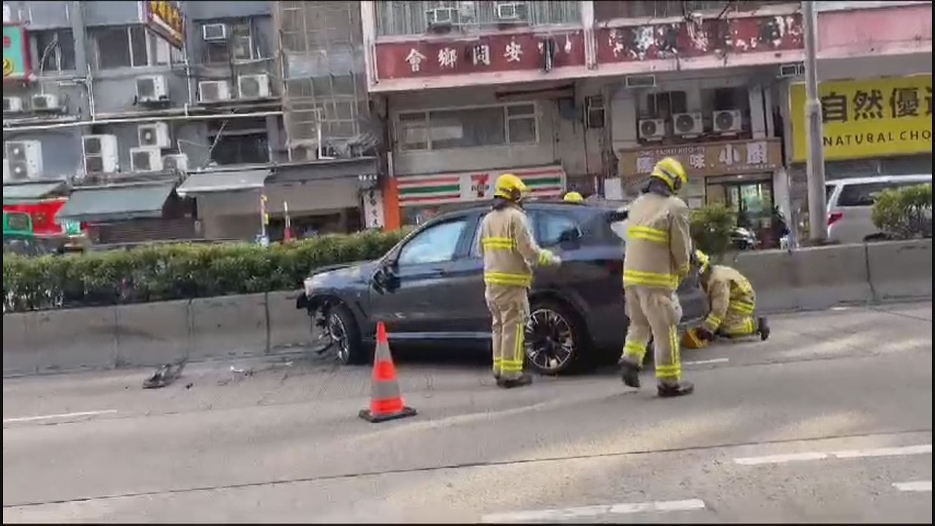 佐敦道私家車剷上行人路致三傷