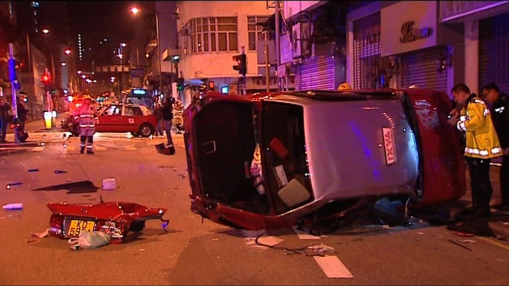 九龍城及香港仔的士車禍7人傷