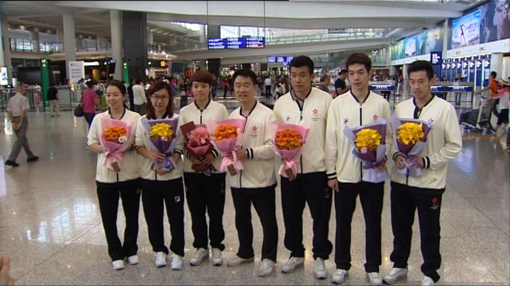 香港乒乓代表隊從巴西返港