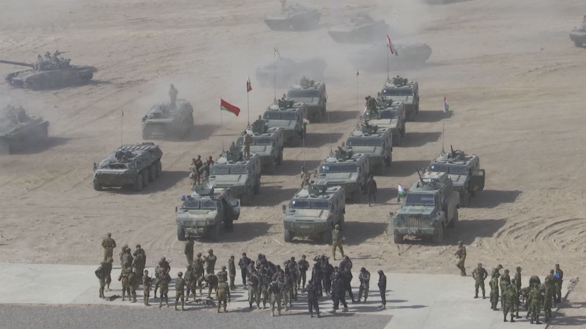 俄羅斯等國家於塔吉克接壤阿富汗邊境舉行軍演