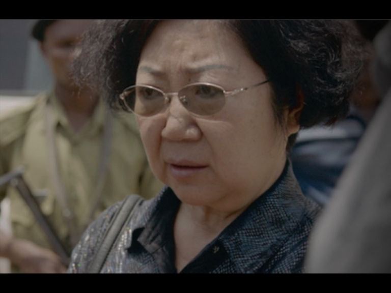 坦桑尼亞拘華裔女子涉走私象牙