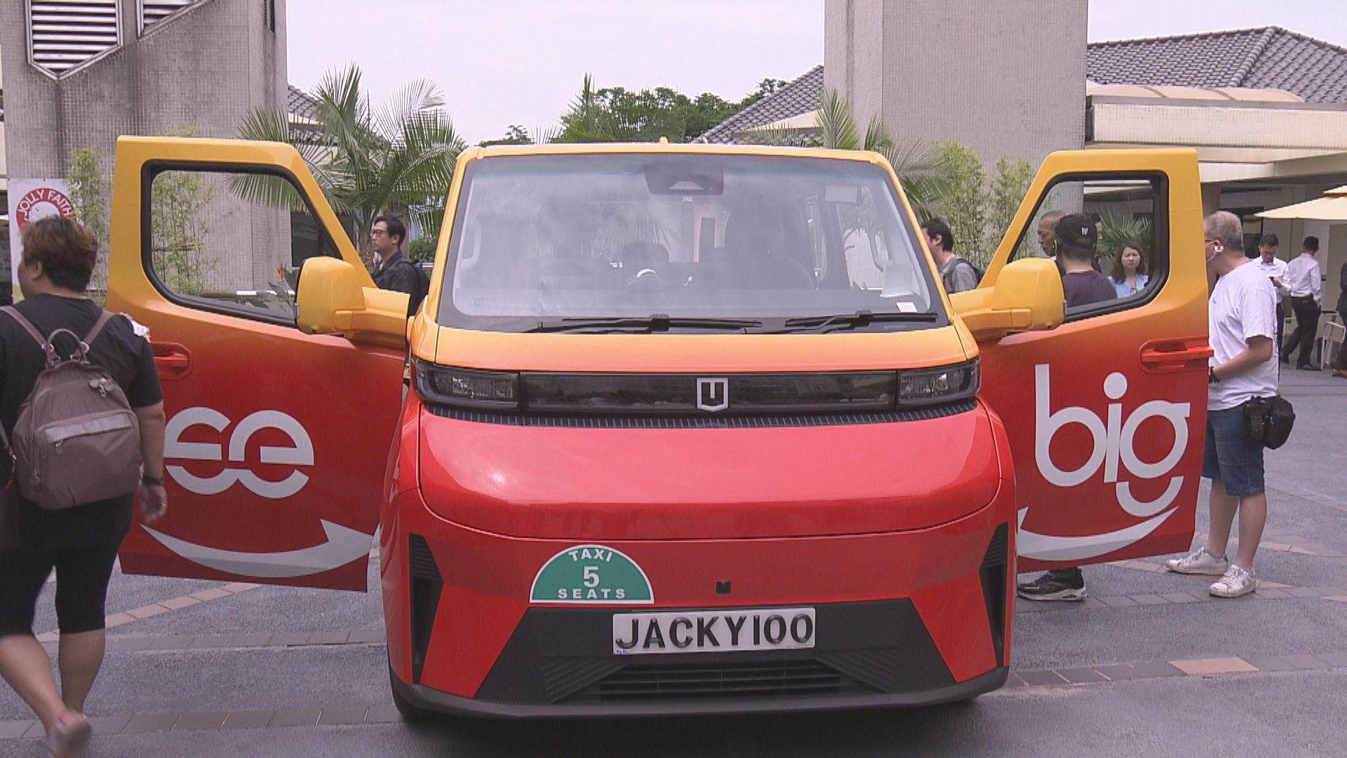的士車隊｜記者實測大黃蜂車隊2小時未能派車　負責人：畢竟只有200多輛車