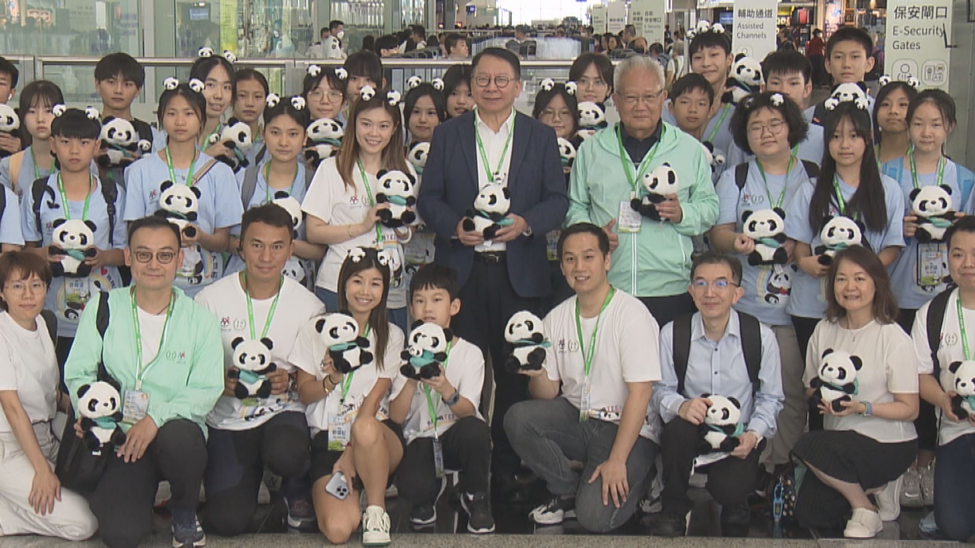 「共創明Teen」學員赴四川交流 探訪大熊貓及參觀水利中心