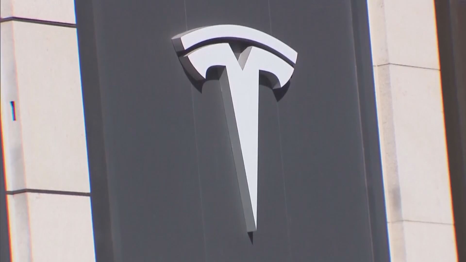 外電：Tesla於加州裁員約200人