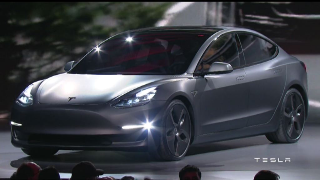 【Model 3頭頭碰著黑】Tesla隨時被Cut單兼「水緊」