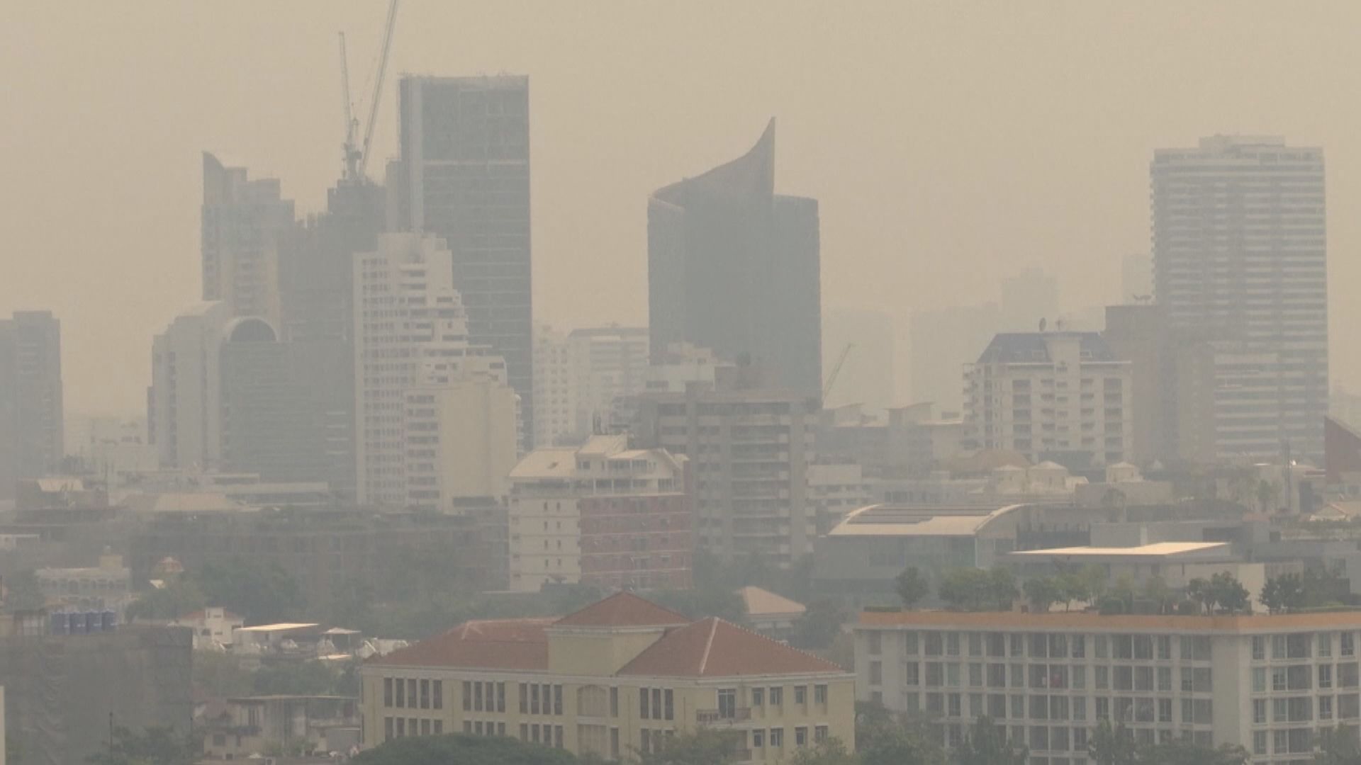 曼谷空氣污染嚴重當局下令學校停課