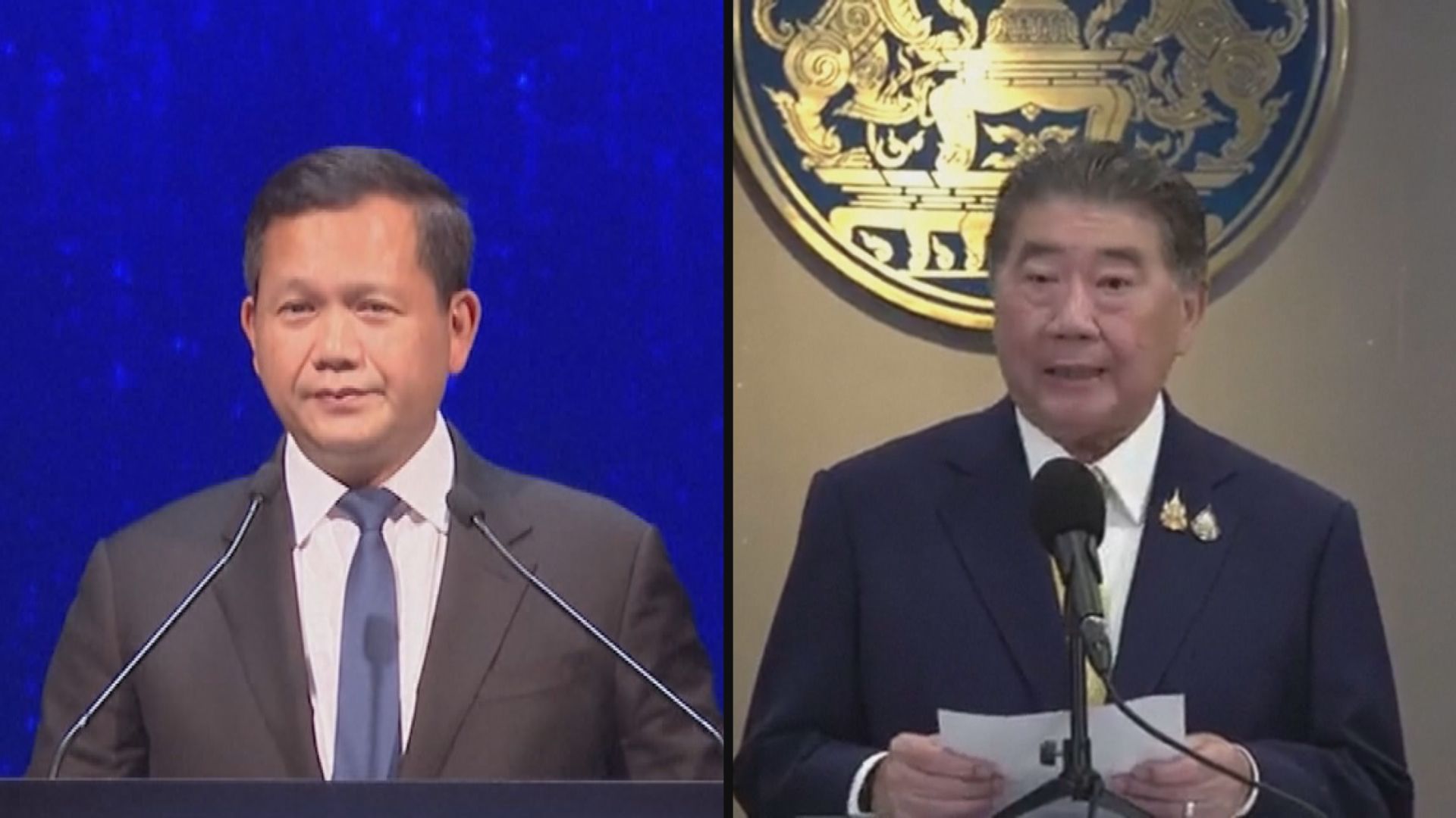 泰柬衝突｜泰柬領袖下午在吉隆坡舉行和談　中方促請泰柬盡快停火止戰