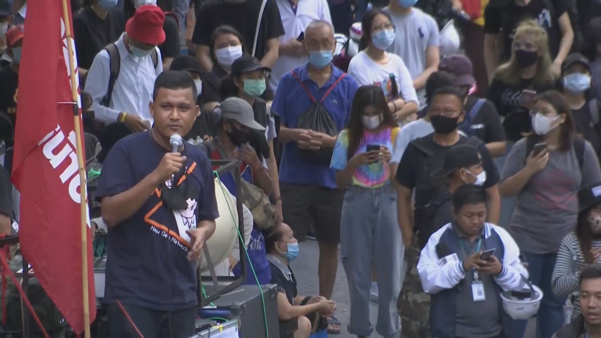 泰國國會修憲草案今表決　反政府示威者再曼谷集會