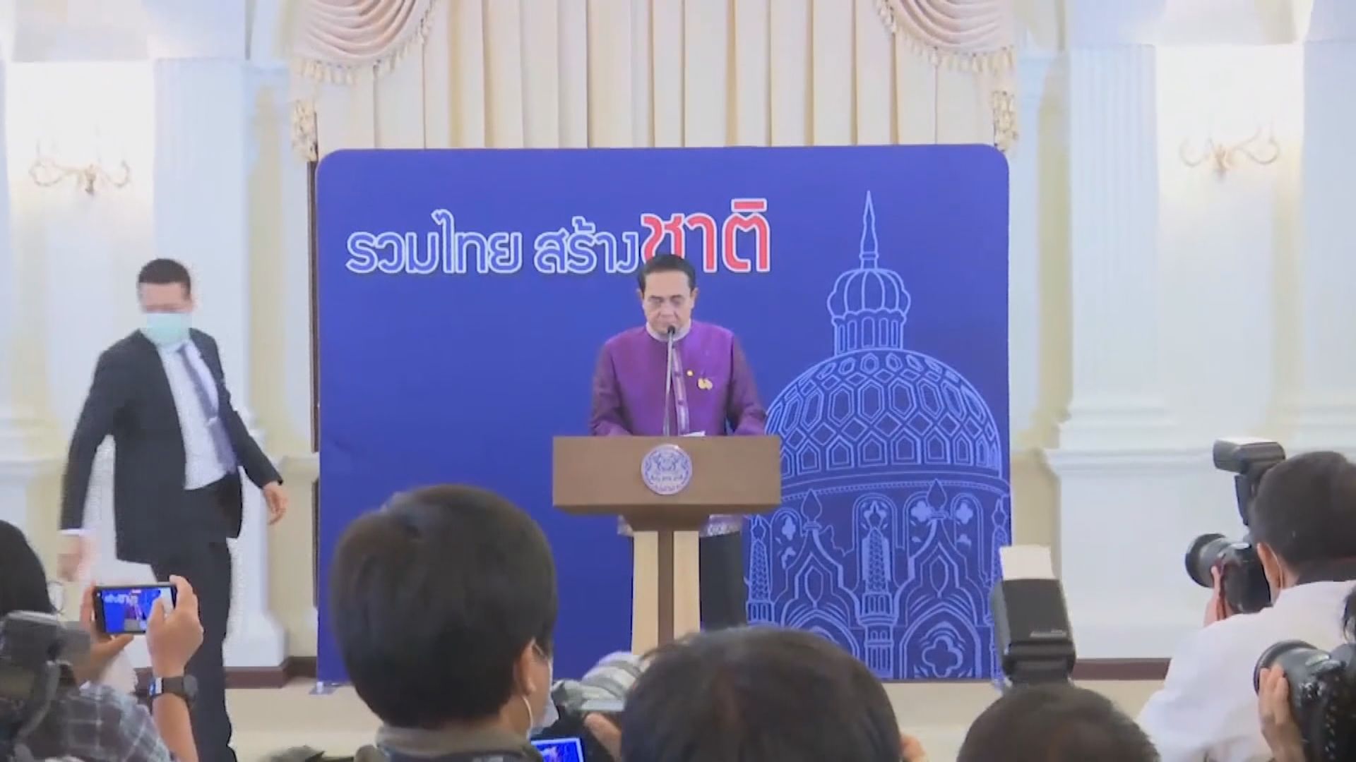 泰國總理巴育任期裁決本月底公布