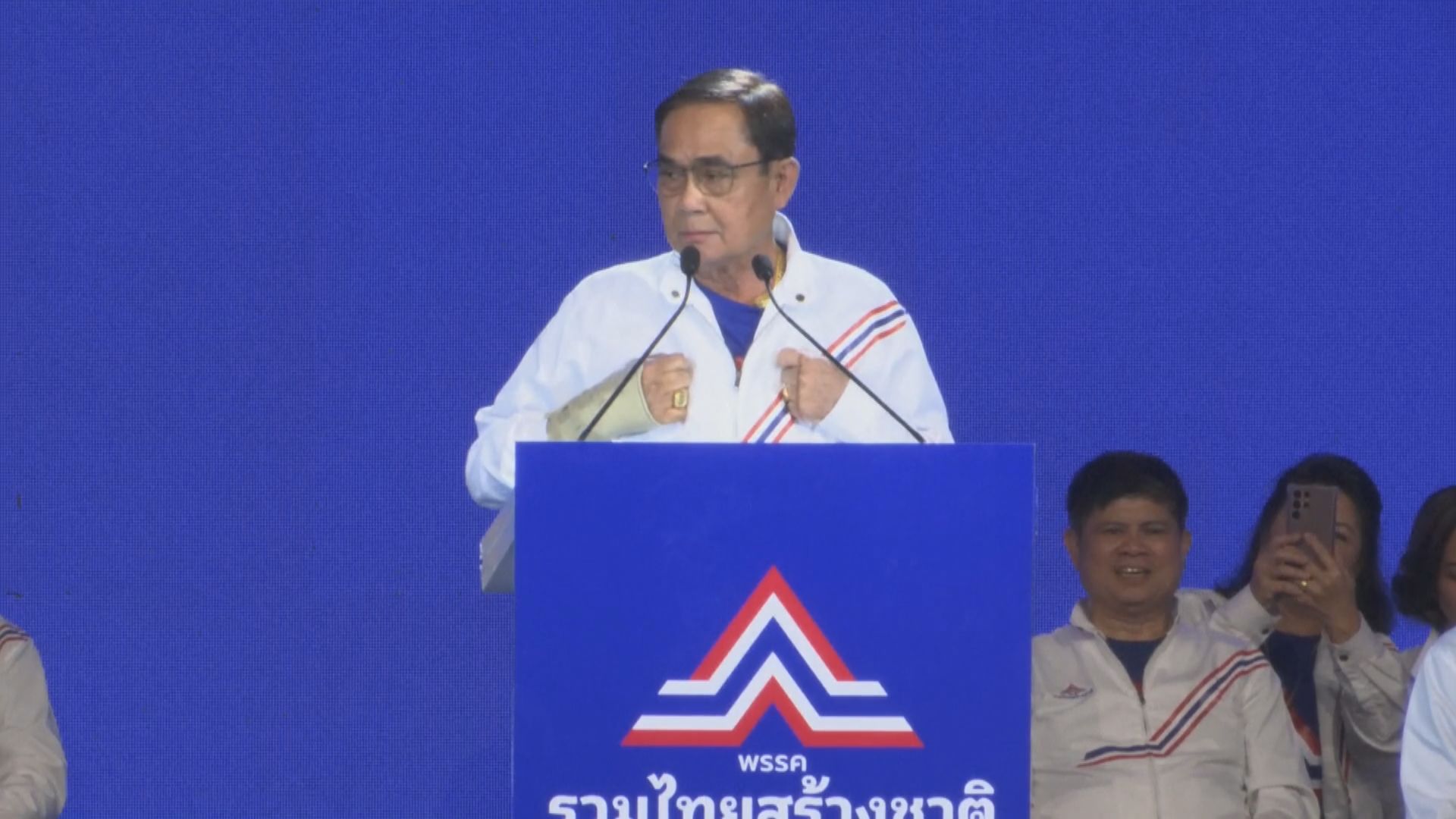 巴育獲泰國人團結建國黨提名為總理候選人