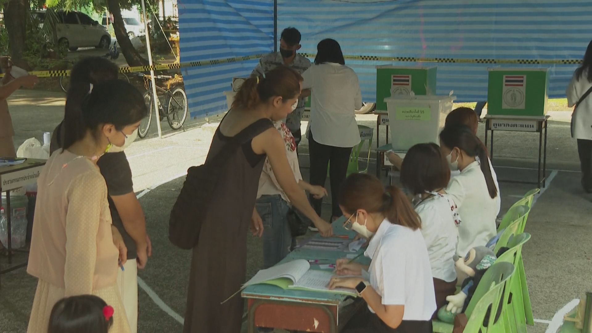 泰國大選投票結束 選舉委員會形容過程順利