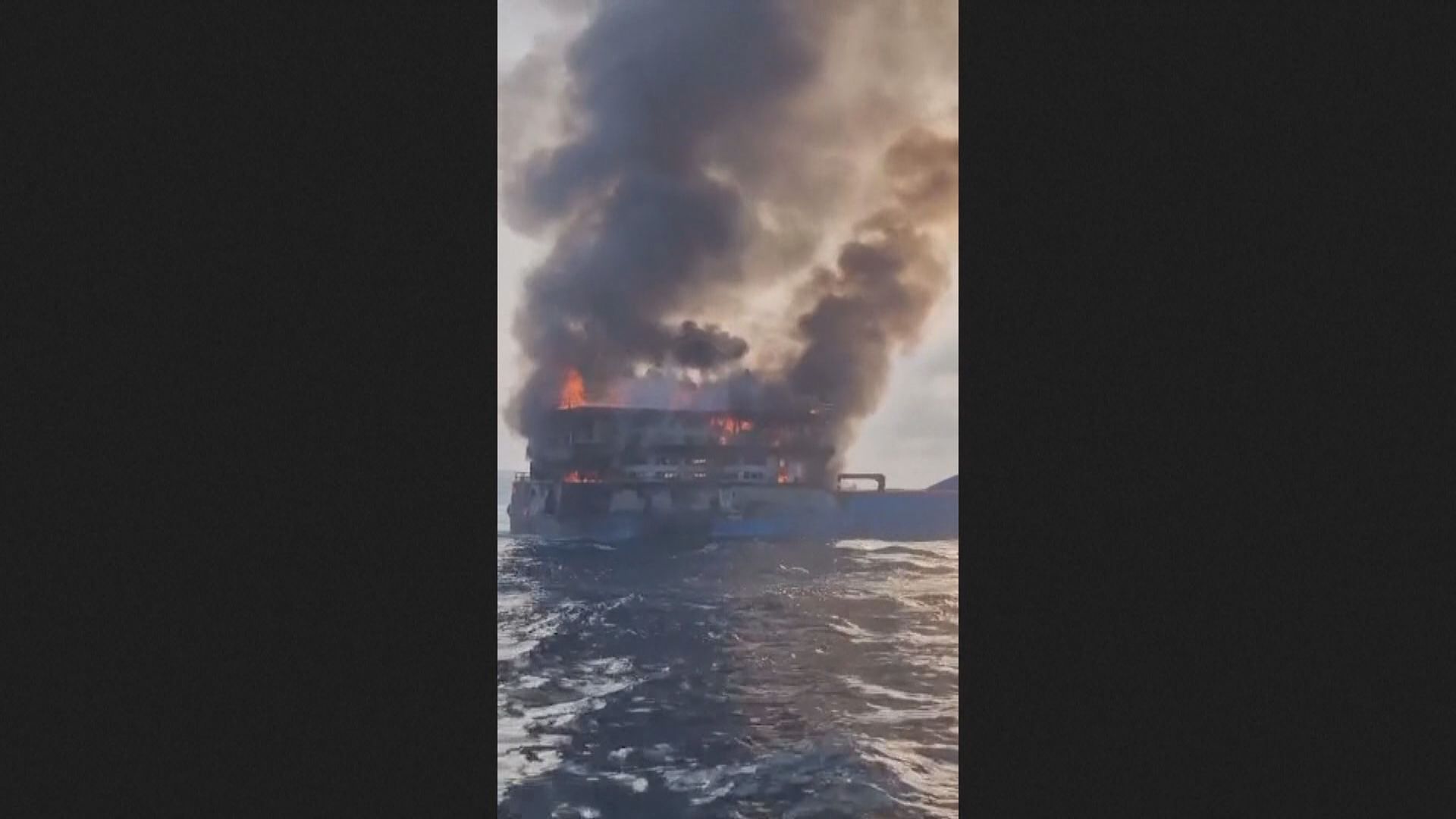 泰國龜島對開渡輪起火 有人跳船逃生 過百乘客全數獲救