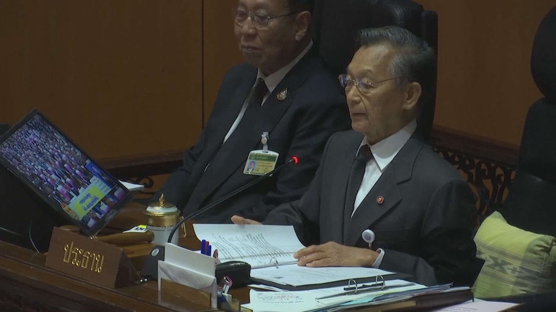 泰國下議院長川立派協商國會召開特別會議