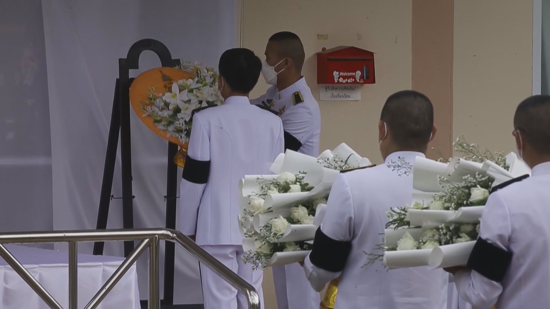 泰國全國哀悼東北部幼兒中心襲擊案死難者