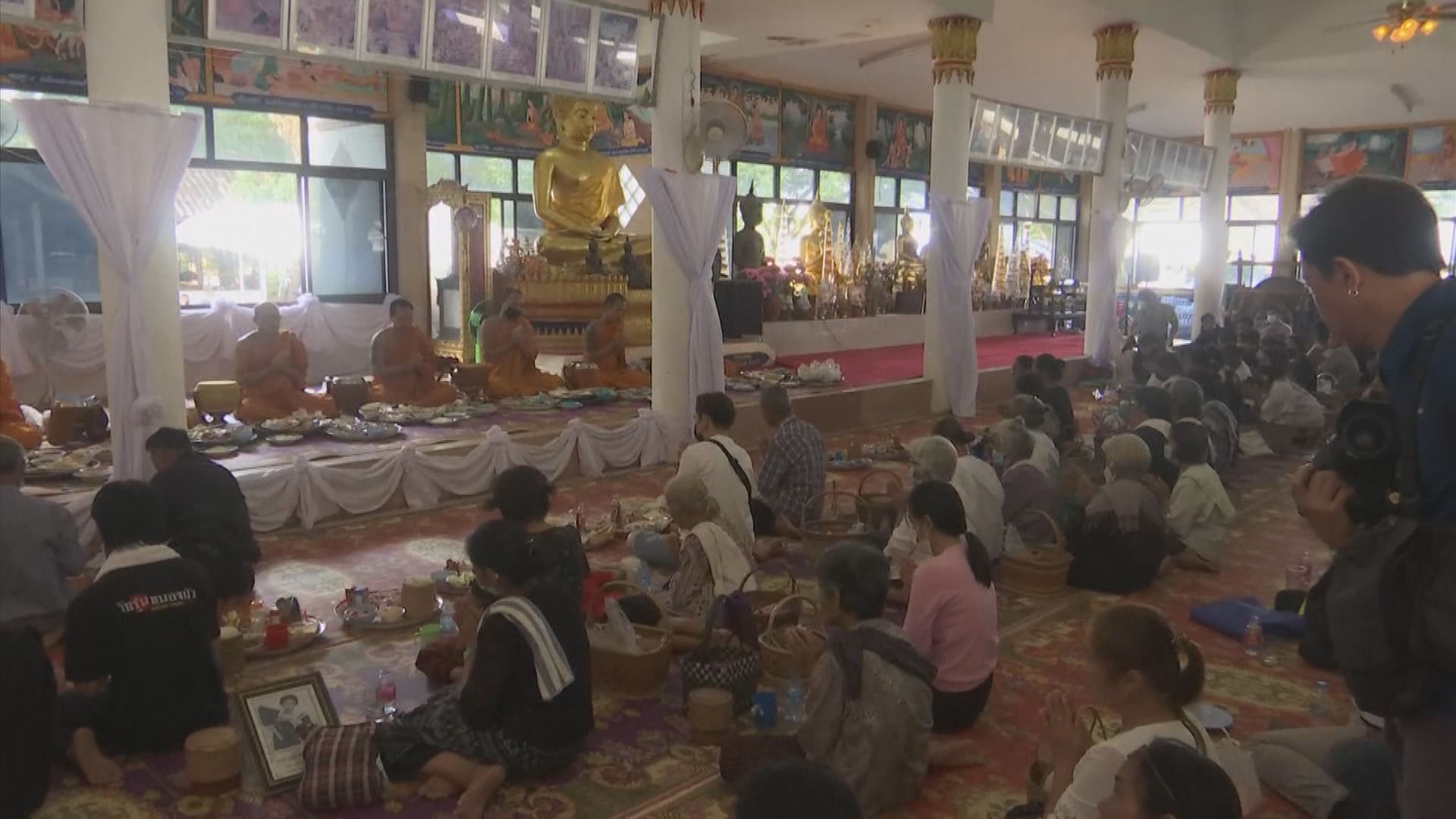泰國東北部佛寺舉行儀式超渡襲擊案死難者