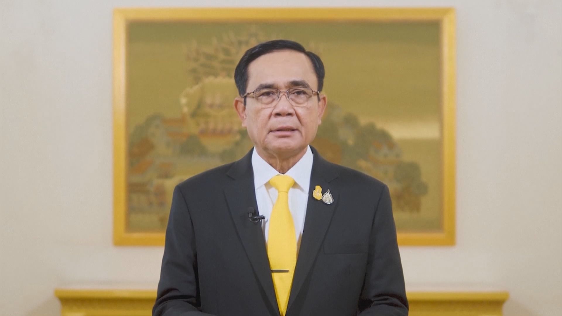 泰國憲法法院下令暫停總理巴育的職務