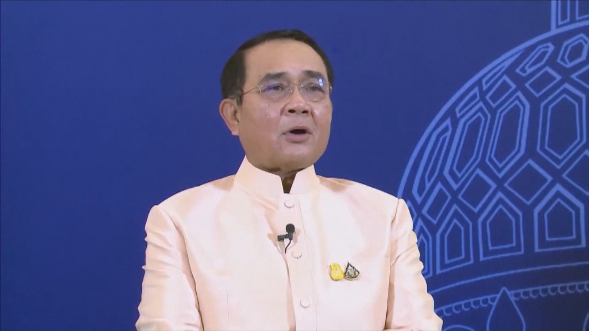 泰國憲法法院下令暫停總理巴育的職務