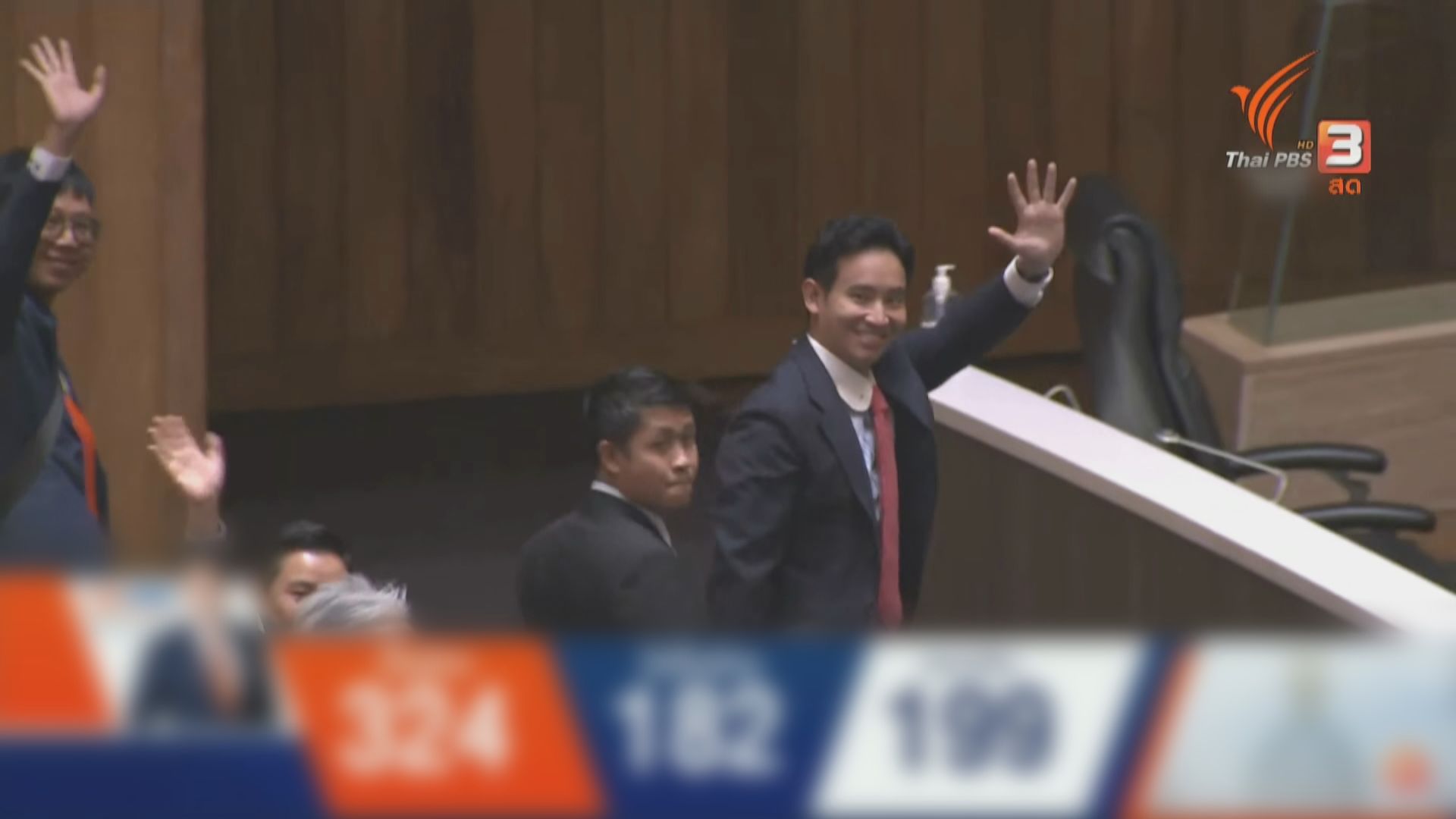 國會支持票不過半 皮塔強調不放棄競逐泰國總理
