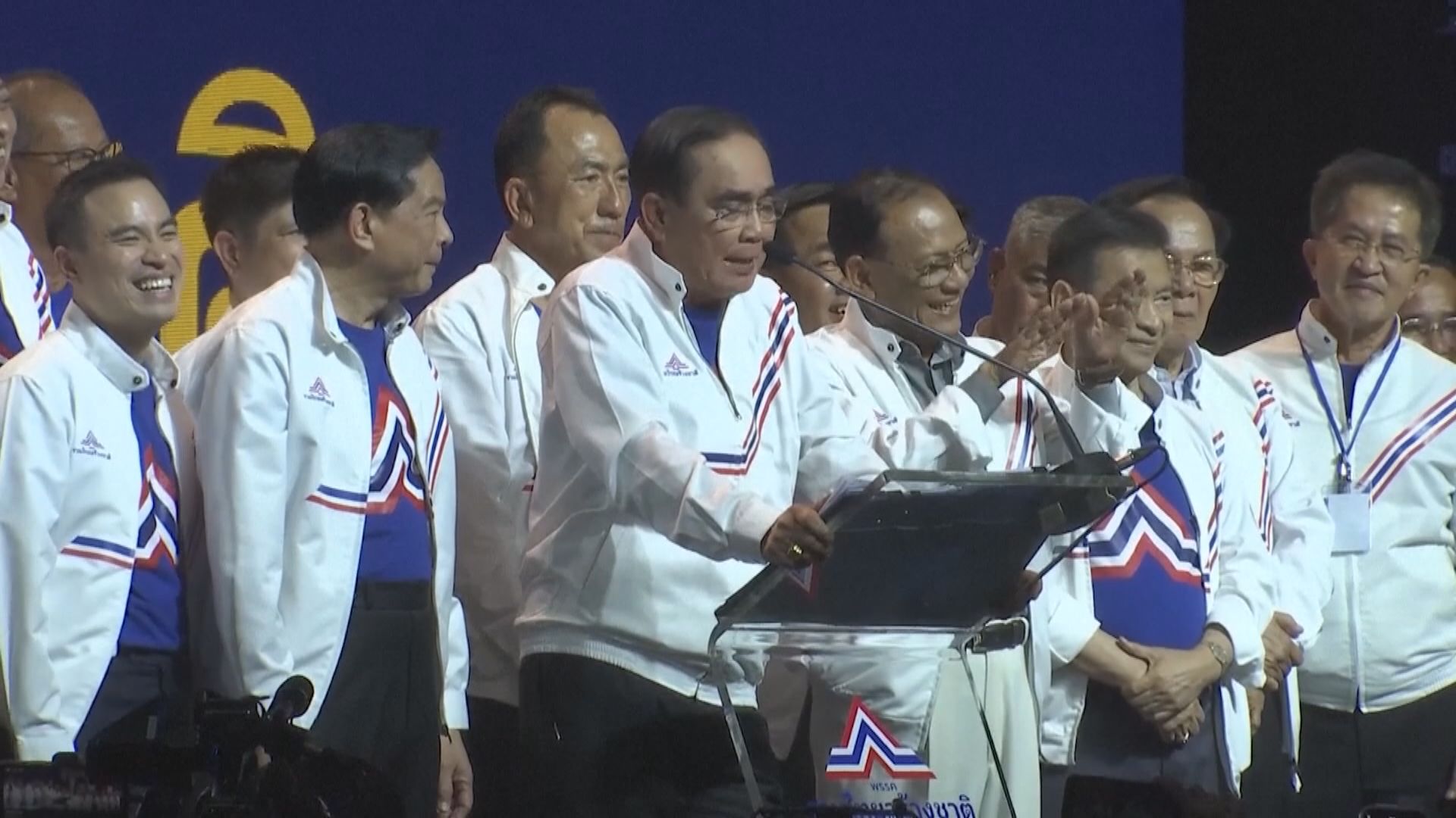 泰國總理巴育正式加入新政黨
