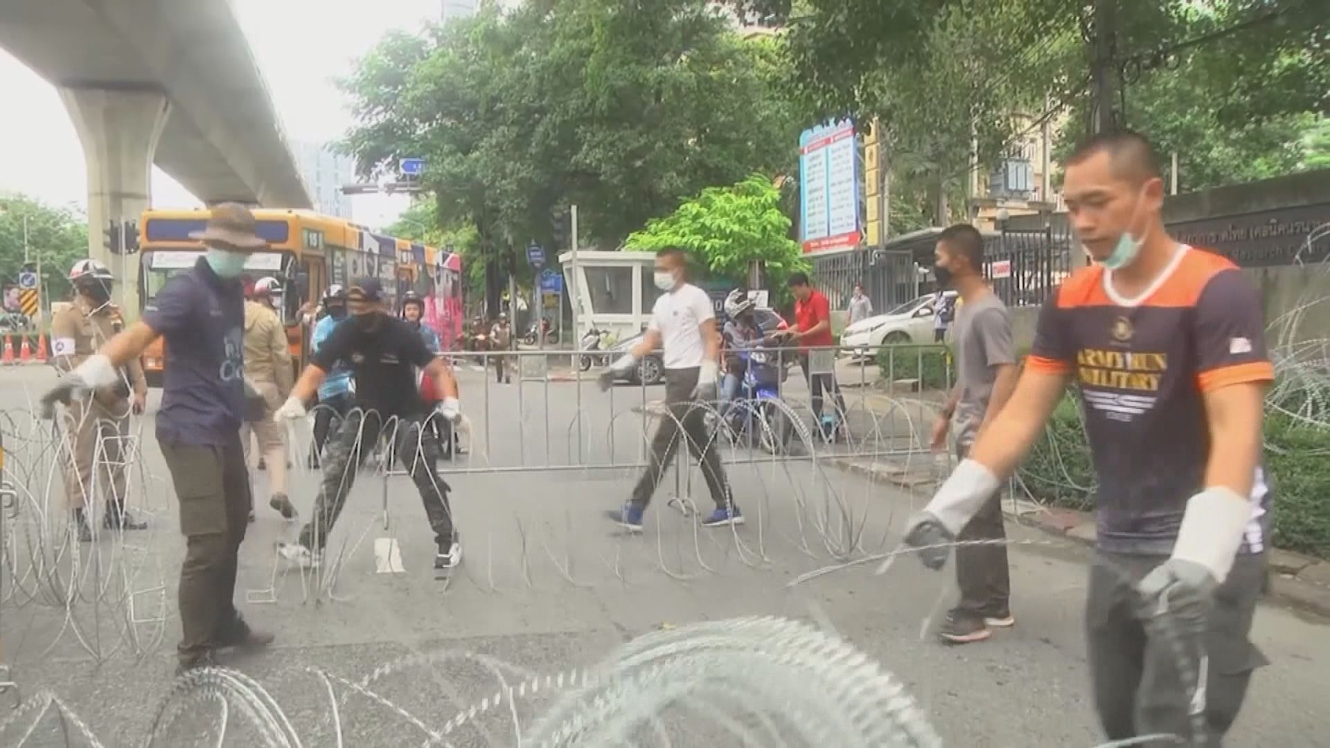 警方封鎖曼谷多條道路　阻止民眾集會