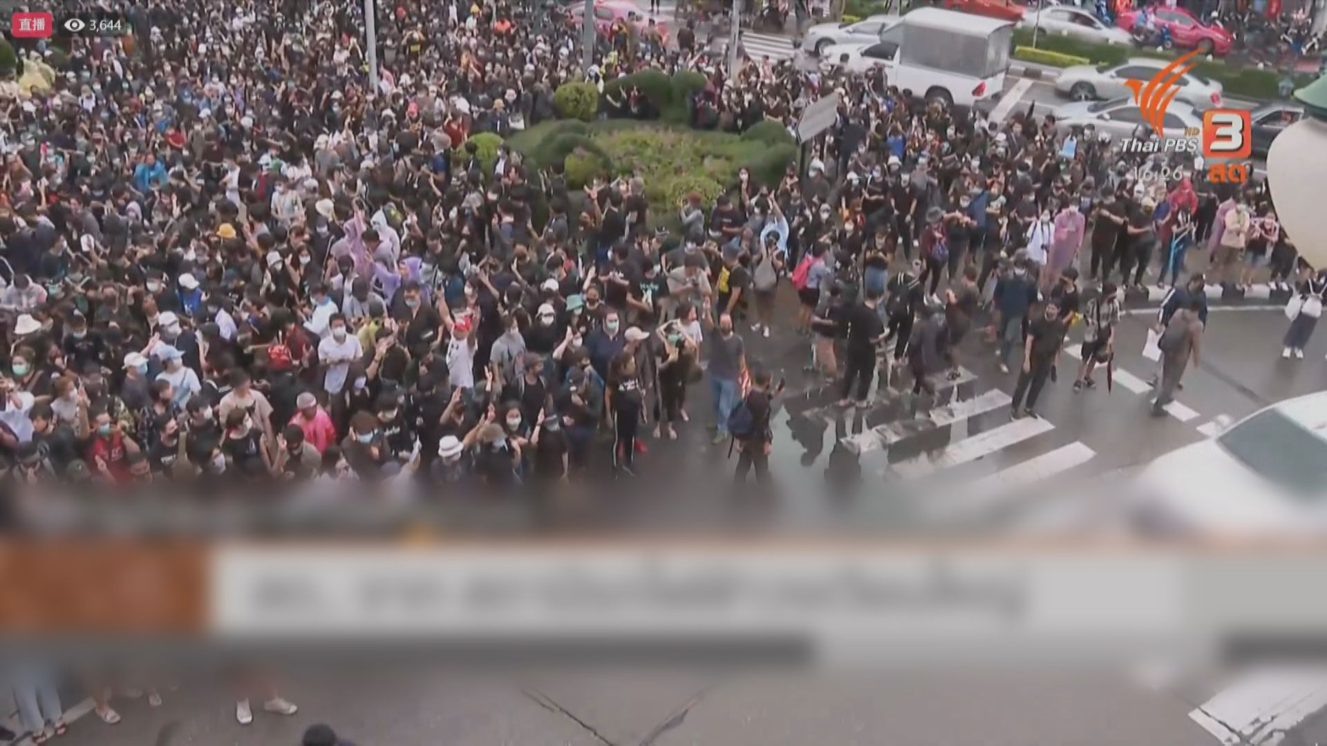 泰國曼谷民眾多處集會　要求總理巴育下台