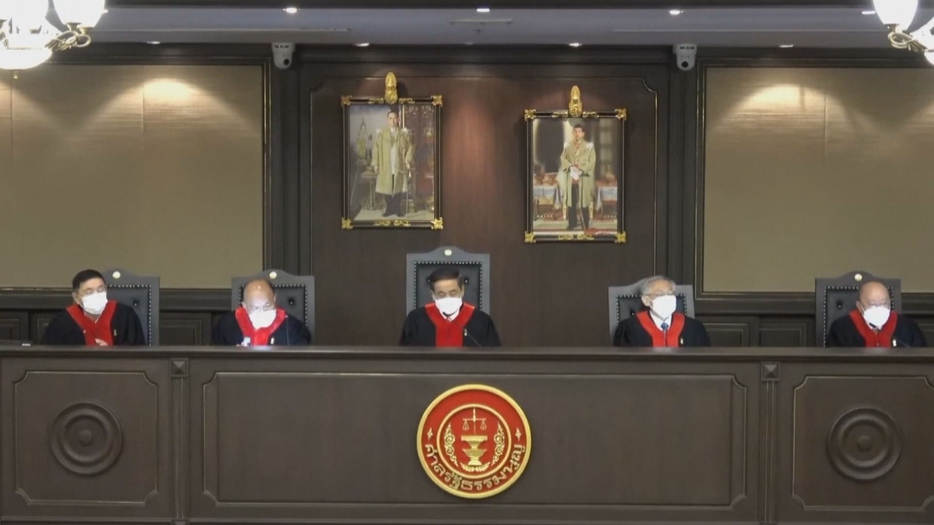 泰國法院裁定改革王室訴求違憲