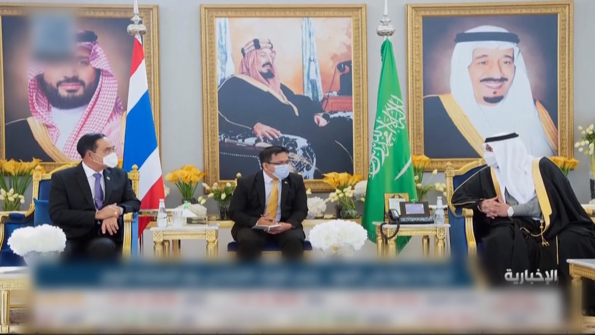 泰國總理晤沙特王儲　屬兩國逾30年來最高級別外交接觸