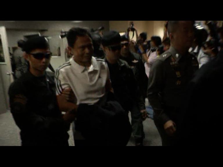 泰警拘捕兩人涉策動反政府襲擊