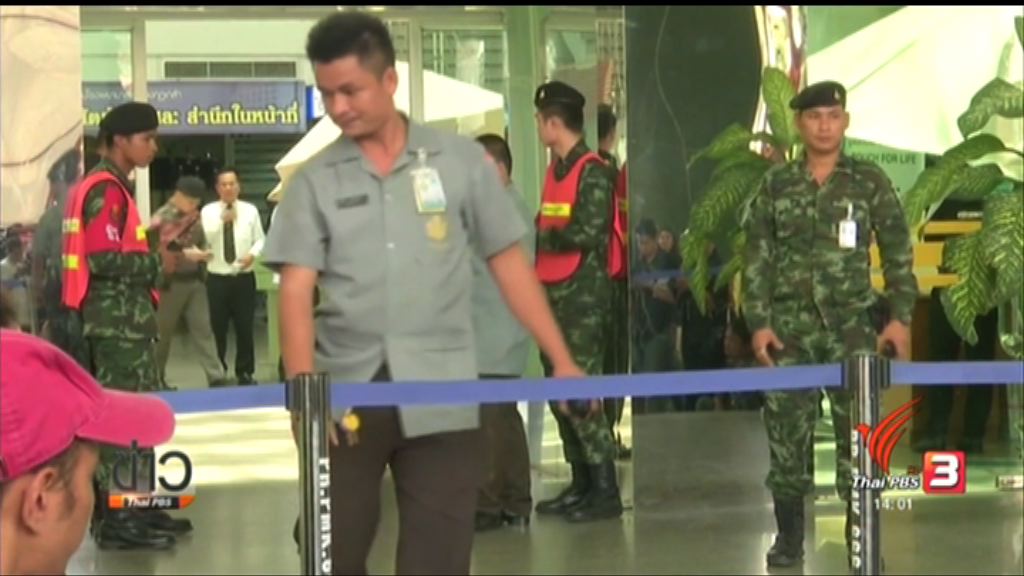 曼谷軍方醫院爆炸多人受傷