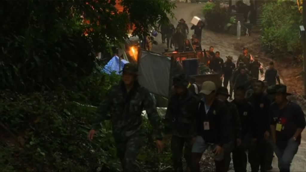 泰國開始營救被困洞穴少年足球隊