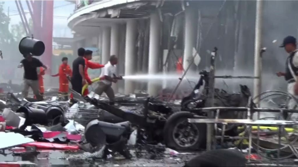 泰國南部購物中心連環爆炸逾50傷