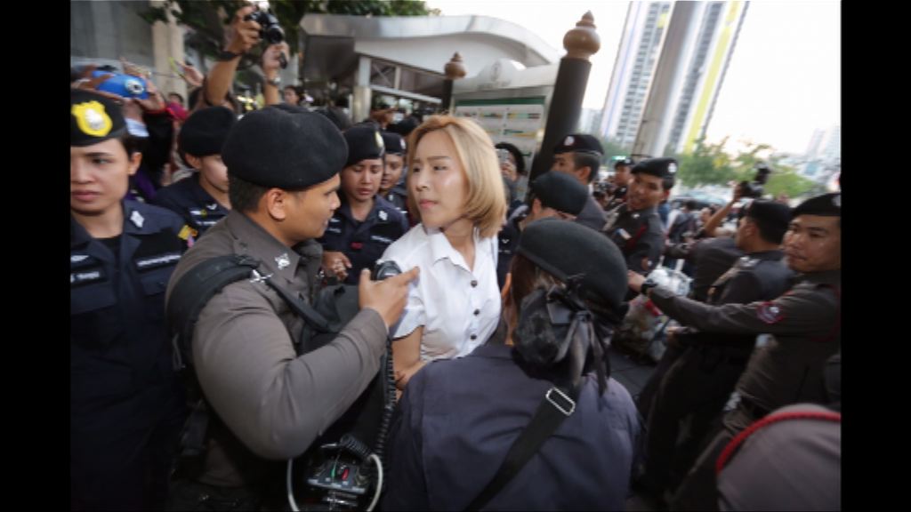 泰國軍方起訴批評憲法草案者