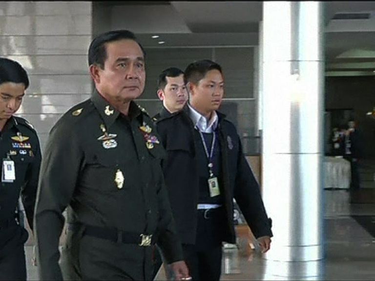 泰國軍政府同意就新憲法公投