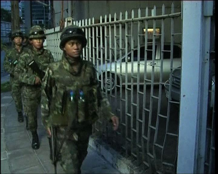 
學者指泰軍方藉戒嚴保護民眾安全