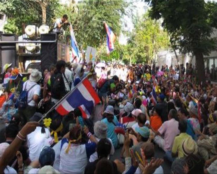 
泰反政府示威者包圍中國大使館