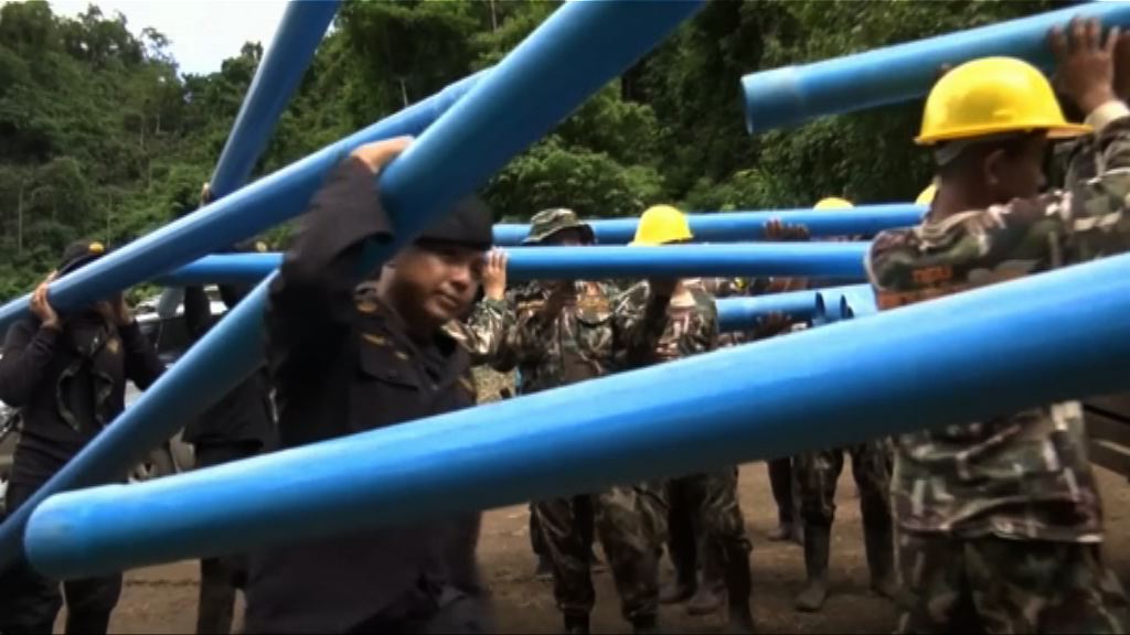 泰國當局研加快降低溶洞水位營救被困少年