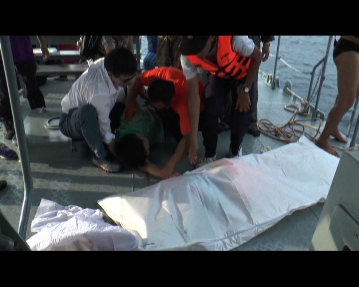 
泰當局尋獲布吉撞船兩名韓死者遺體