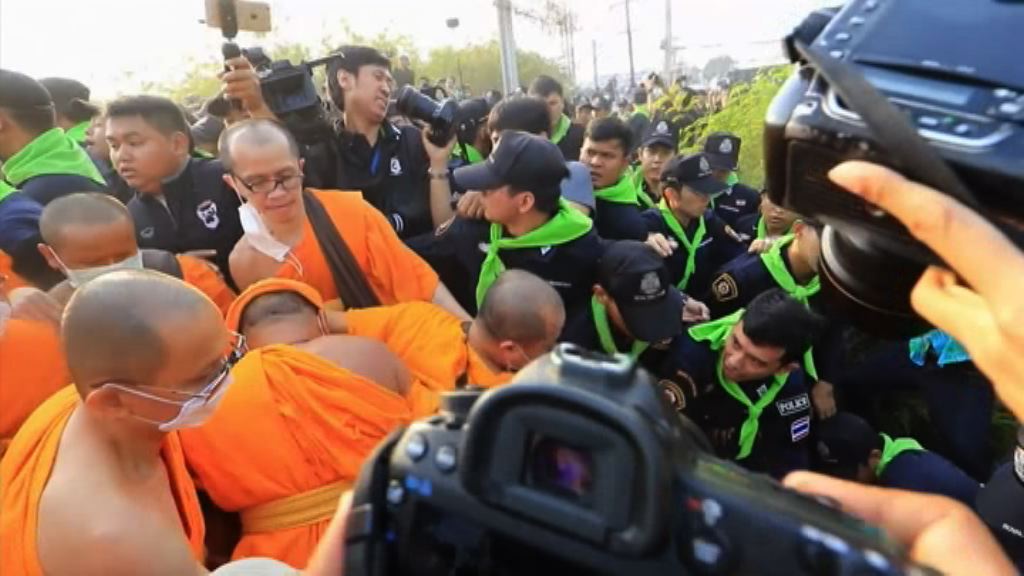 泰國警方與法身寺僧人衝突持續