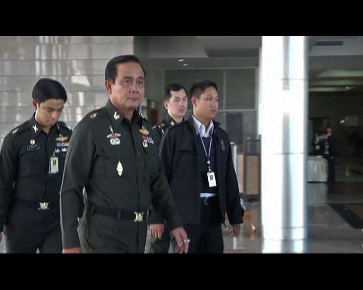 
泰軍方解散上議院巴育獨攬三權