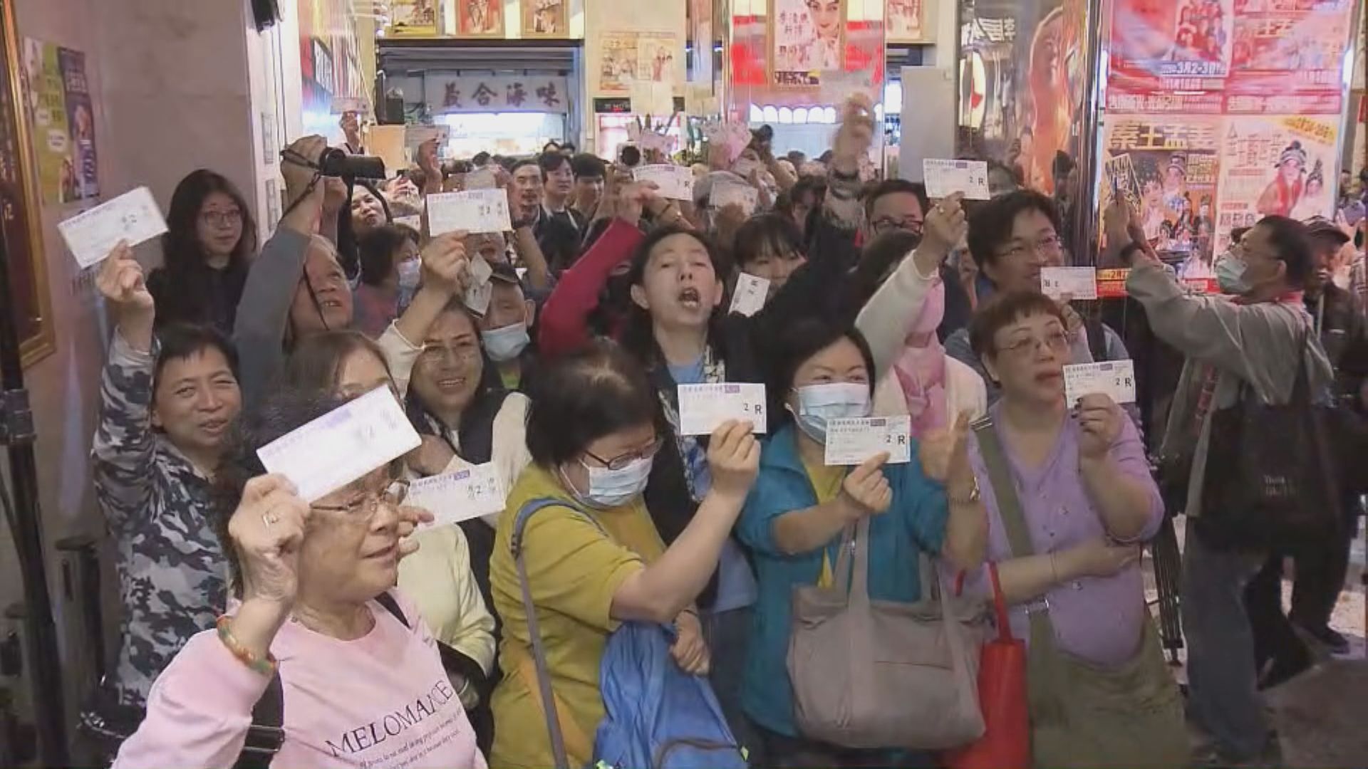 北角新光戲院最後一日營業　有市民對結業感到可惜