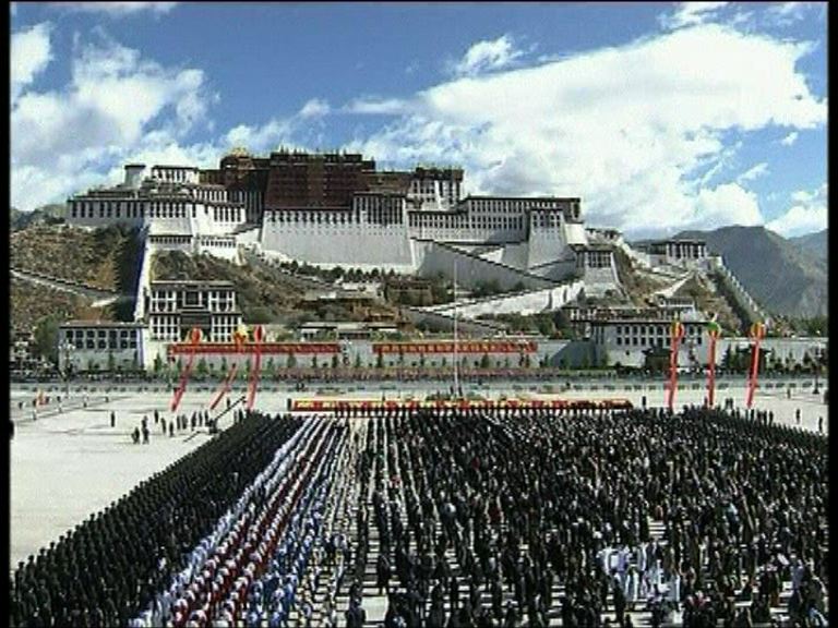 中間道路倡西藏民族自治自主