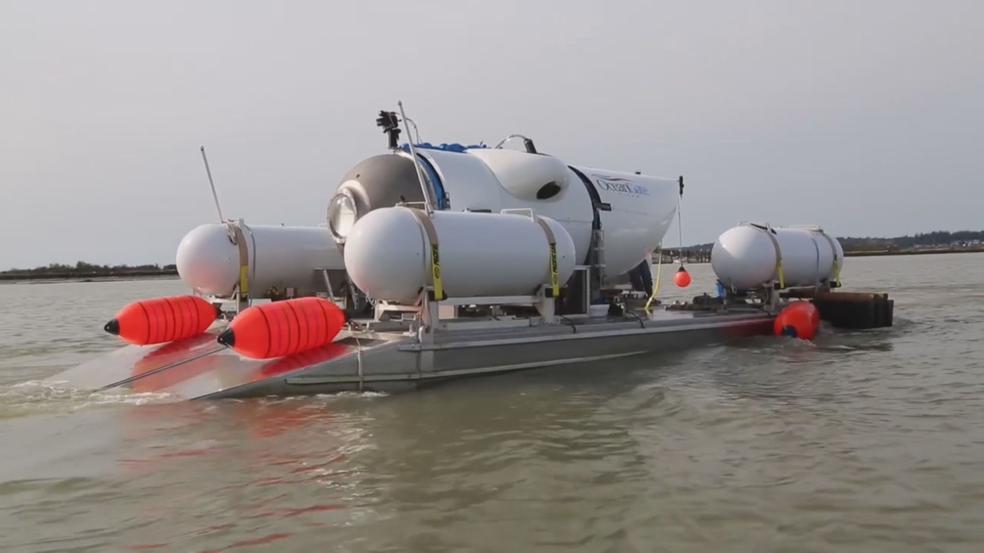 美加繼續搜索大西洋失蹤潛水器 追尋海中聲響來源