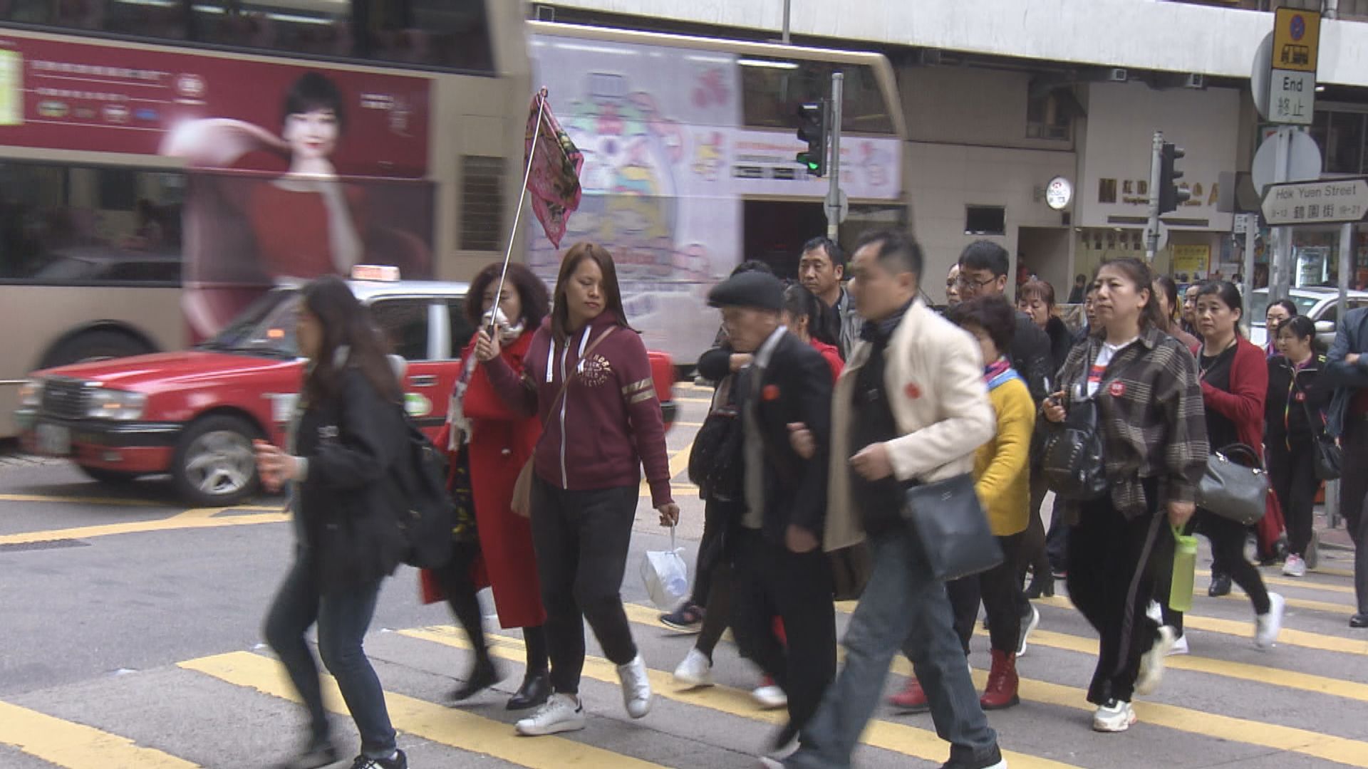 九龍城區議員批旅遊業界沒回應居民訴求