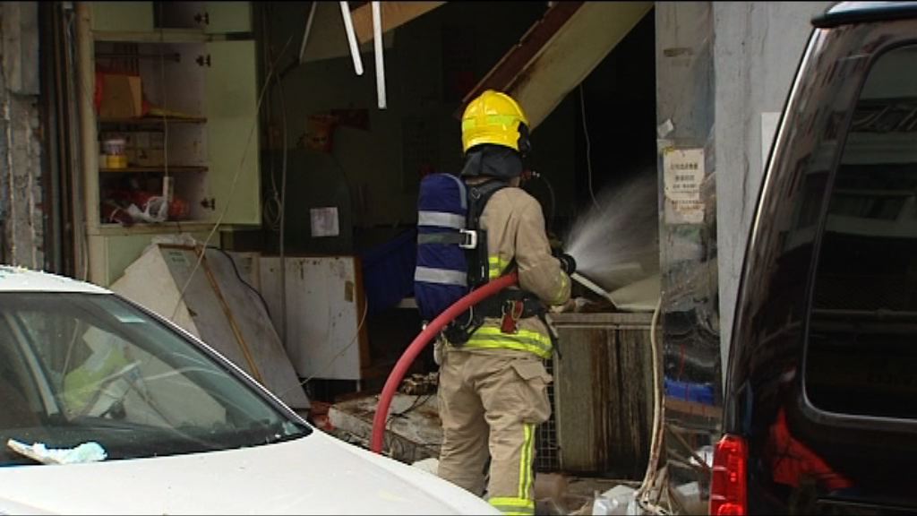 土瓜灣餐廳疑氣爆　消防指職員開爐後爆炸