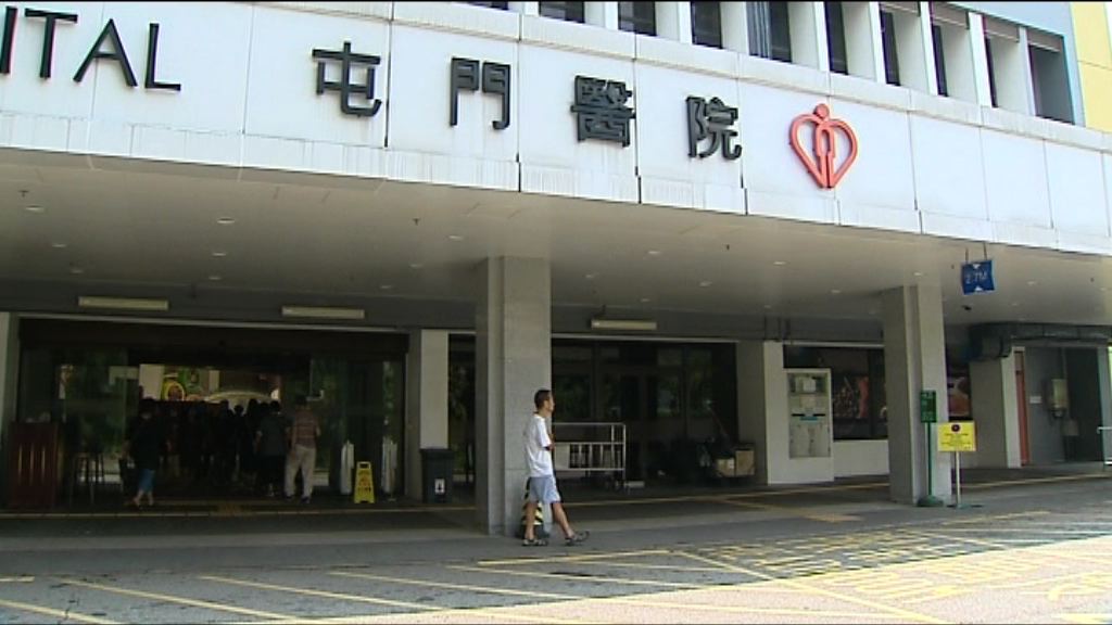 屯門醫院6歲男病童疑被50歲男病人非禮